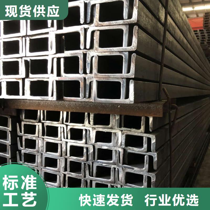 不锈钢槽钢专业生产设备