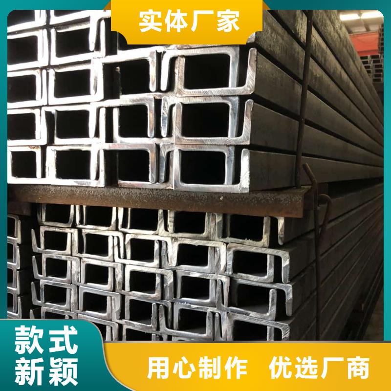 不锈钢槽钢,【40Cr无缝钢管】快速报价