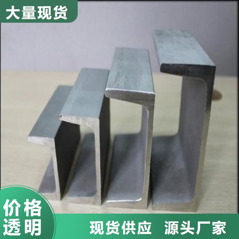 不锈钢槽钢27SiMn精密钢管支持定制批发