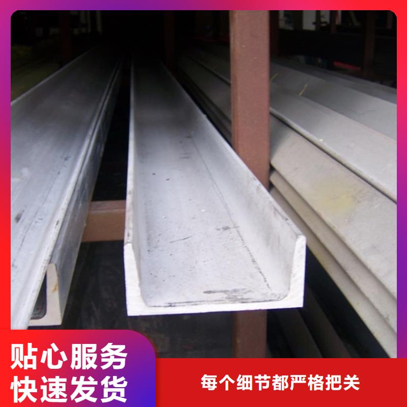 【不锈钢角钢_20G高压无缝管支持定制】