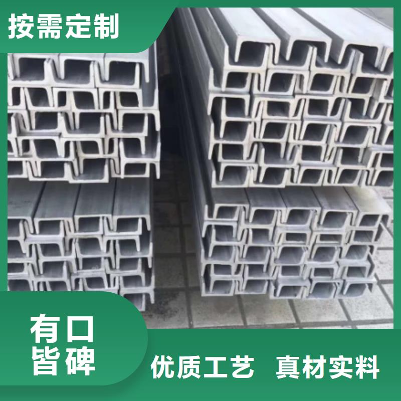 不锈钢角钢多种规格库存充足