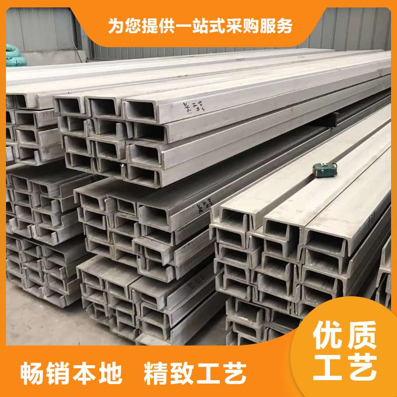 不锈钢角钢5310高压无缝管支持大批量采购