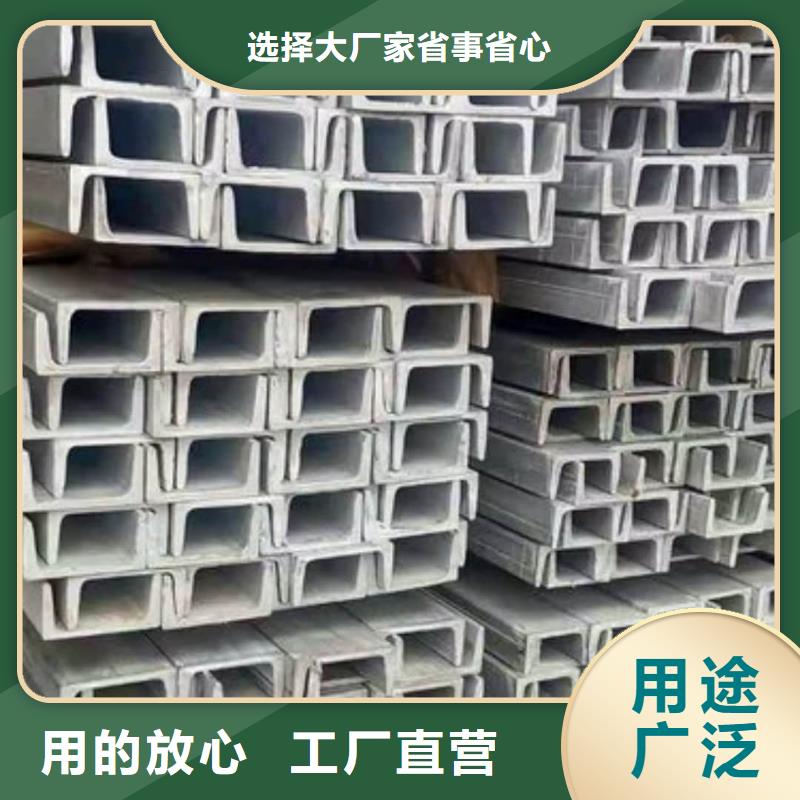 不锈钢角钢产品实拍