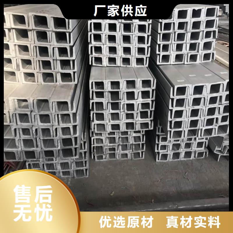 不锈钢角钢质检合格出厂