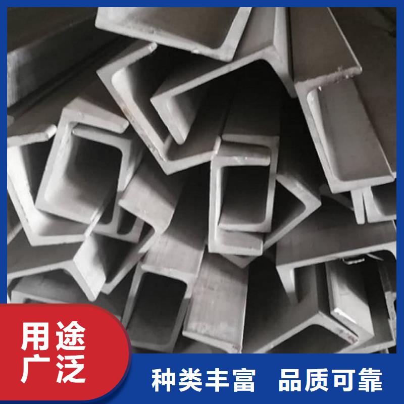 不锈钢角钢Q235精密钢管注重细节