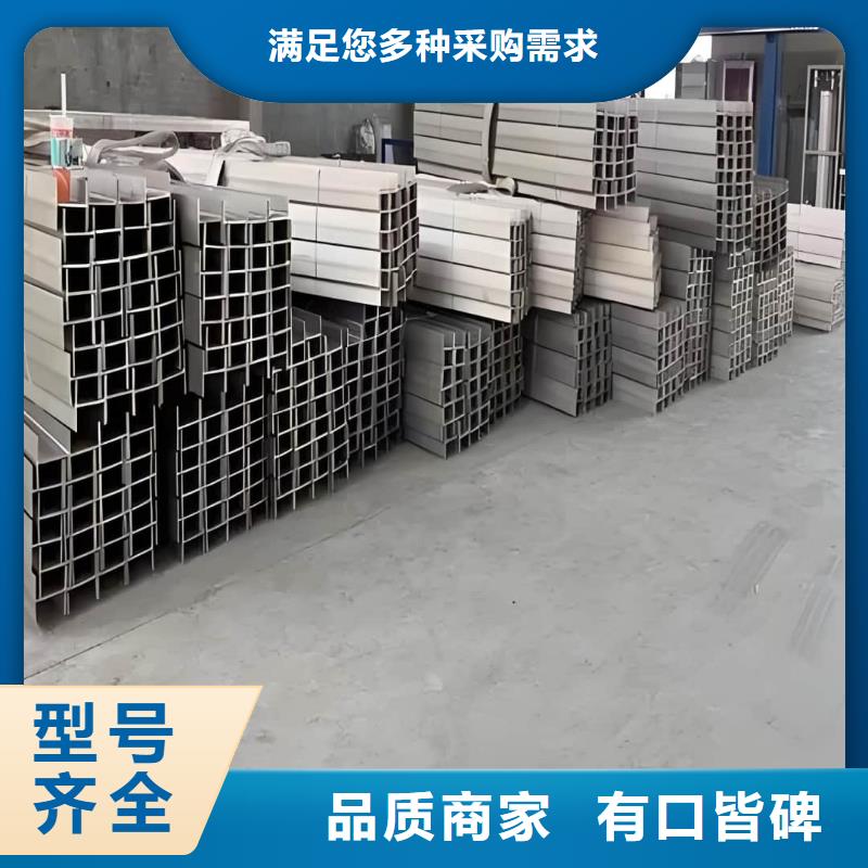 【不锈钢角钢_20G高压无缝管支持定制】