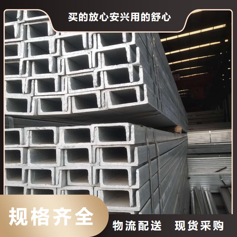 不锈钢角钢工厂现货供应