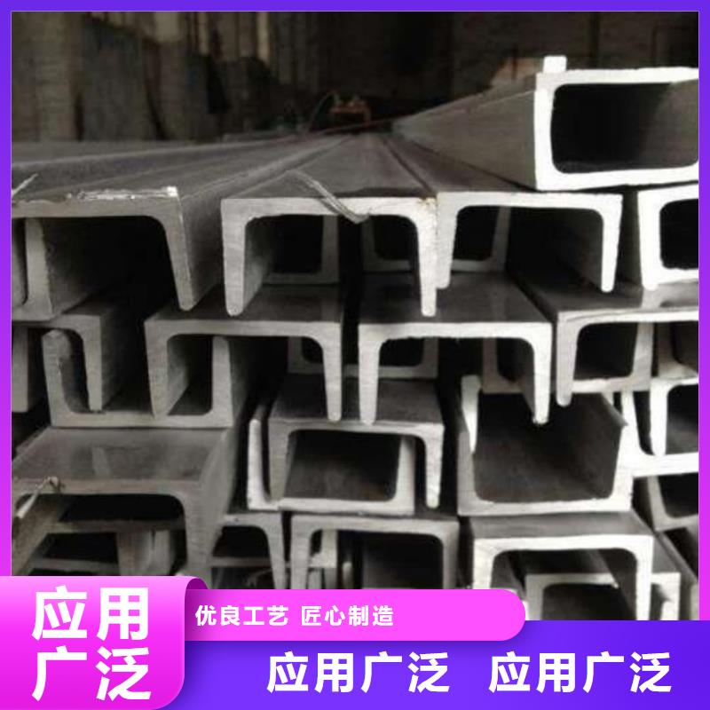不锈钢角钢一站式采购商家