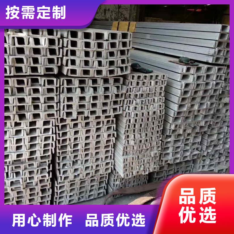 不锈钢角钢40Cr无缝钢管专业生产品质保证
