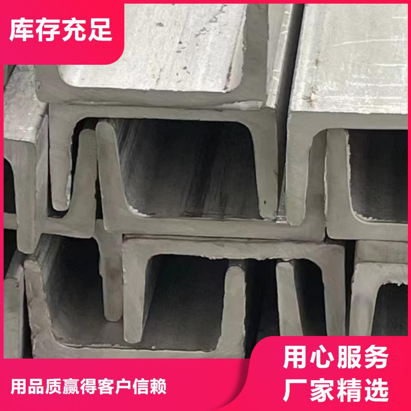 【不锈钢角钢_20G高压无缝管支持定制】
