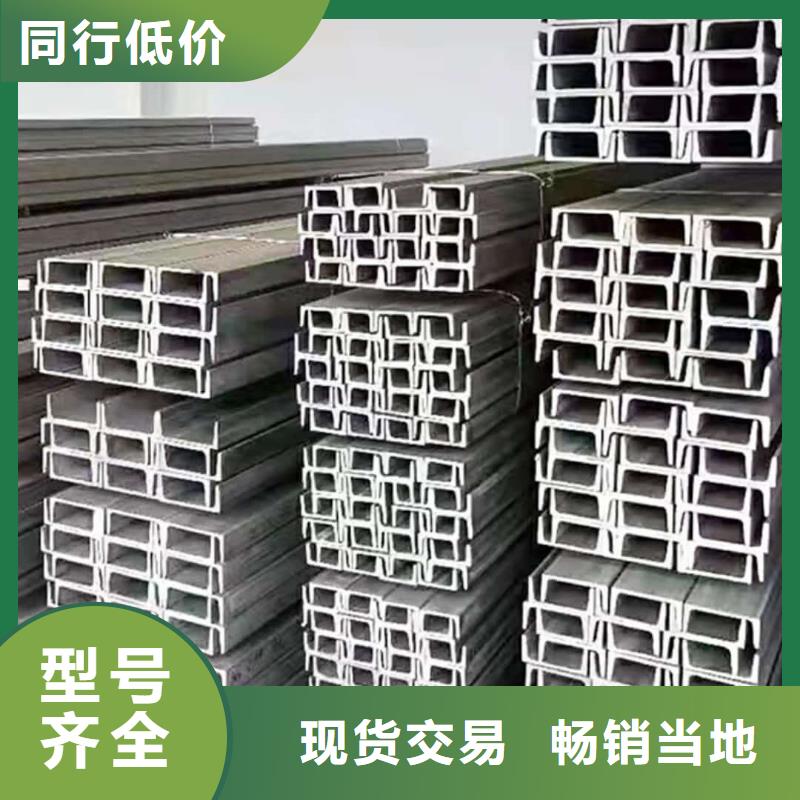 不锈钢角钢好品质用的放心