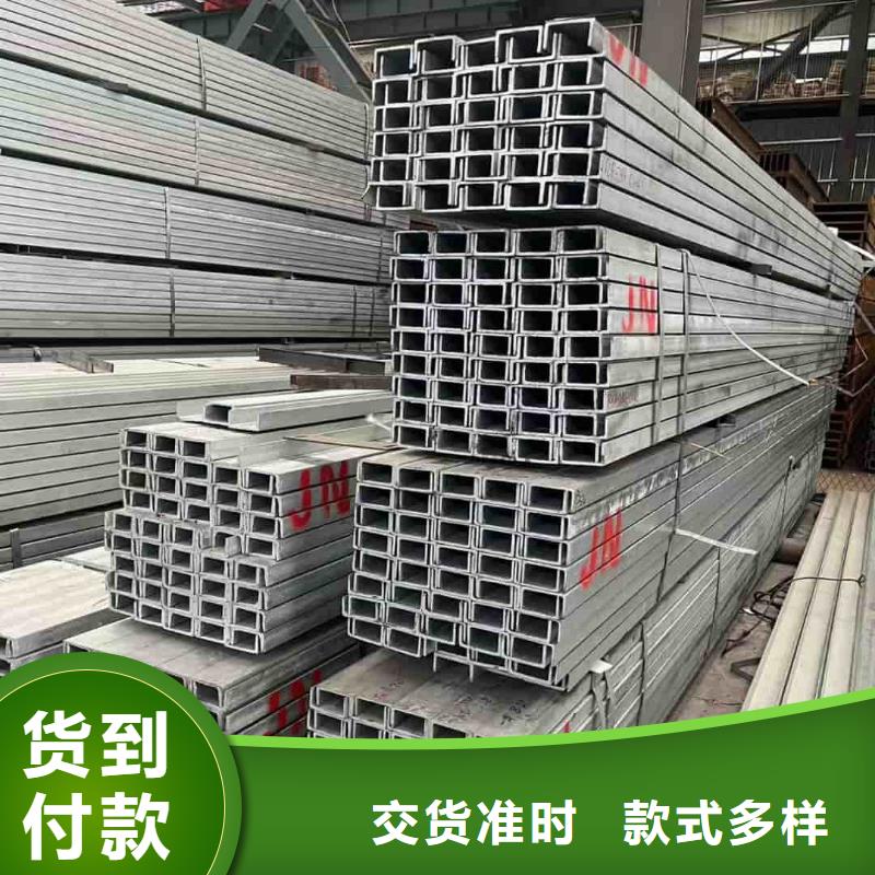  不锈钢角钢多种优势放心选择