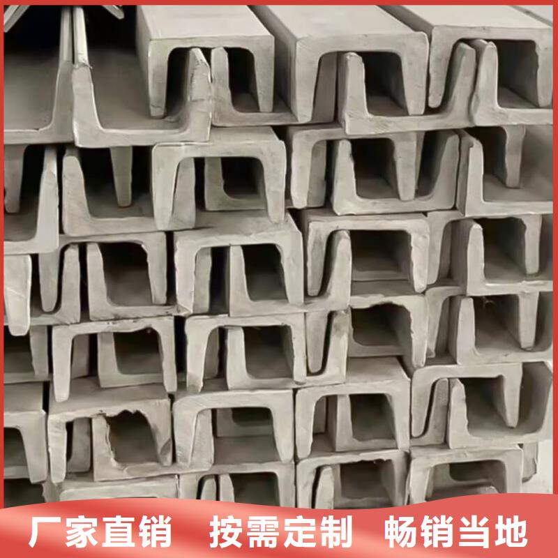 不锈钢角钢_27SiMn精密钢管信誉有保证