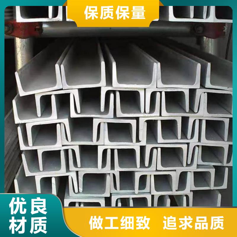 不锈钢角钢工厂现货供应