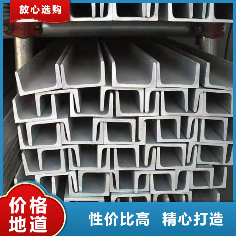 不锈钢角钢工期短发货快