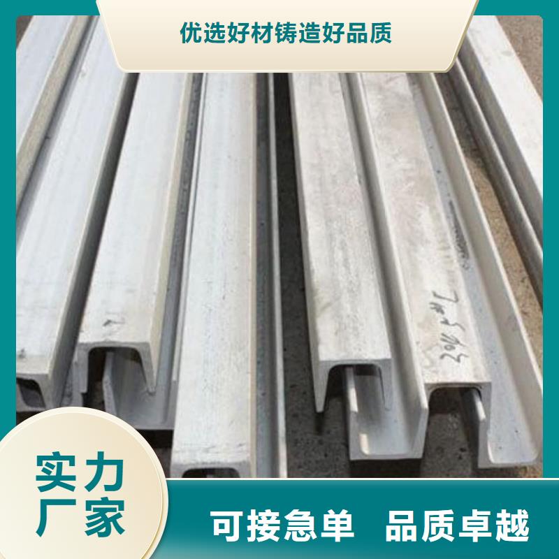 不锈钢角钢-20G高压无缝管口碑好实力强