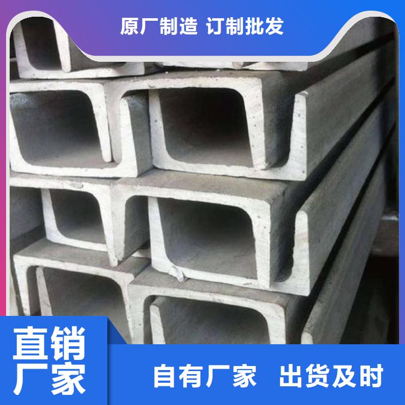 【不锈钢角钢】20G高压无缝管加工定制