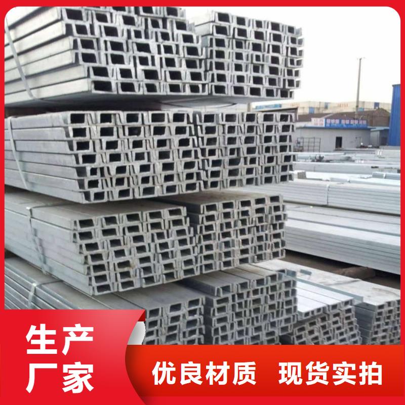【不锈钢角钢】20G高压无缝管加工定制