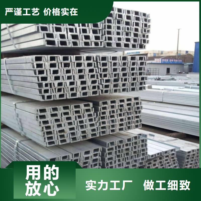 【不锈钢角钢20G高压无缝管重信誉厂家】