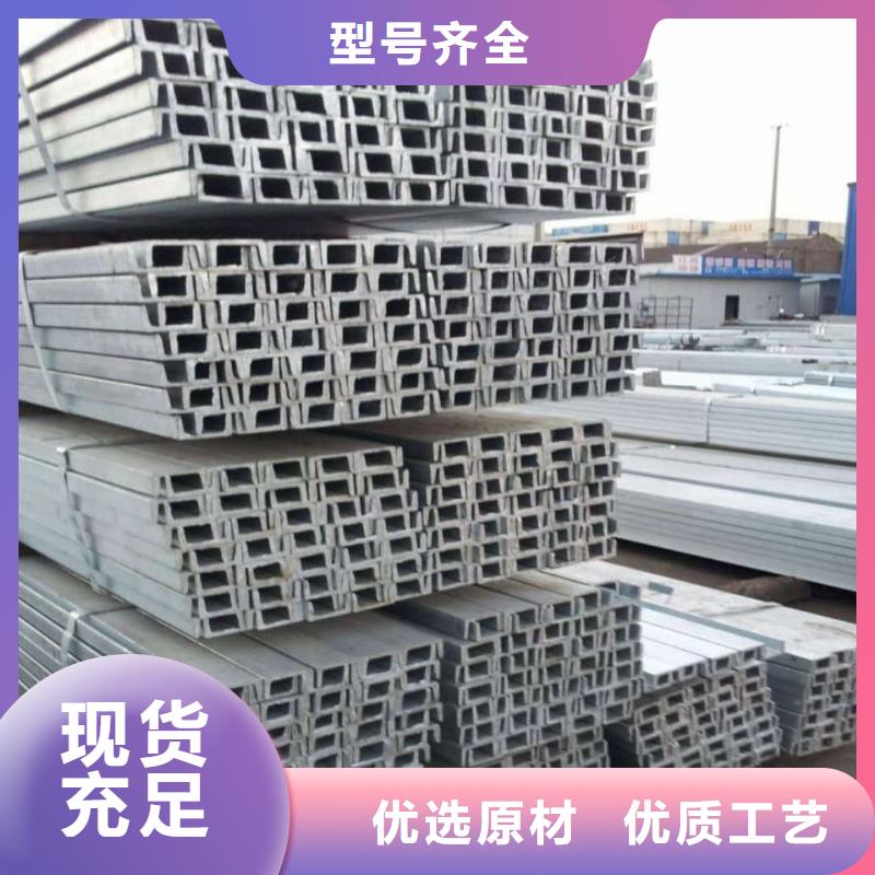 不锈钢角钢老客户钟爱