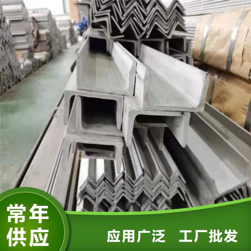 不锈钢角钢注浆管实力雄厚品质保障
