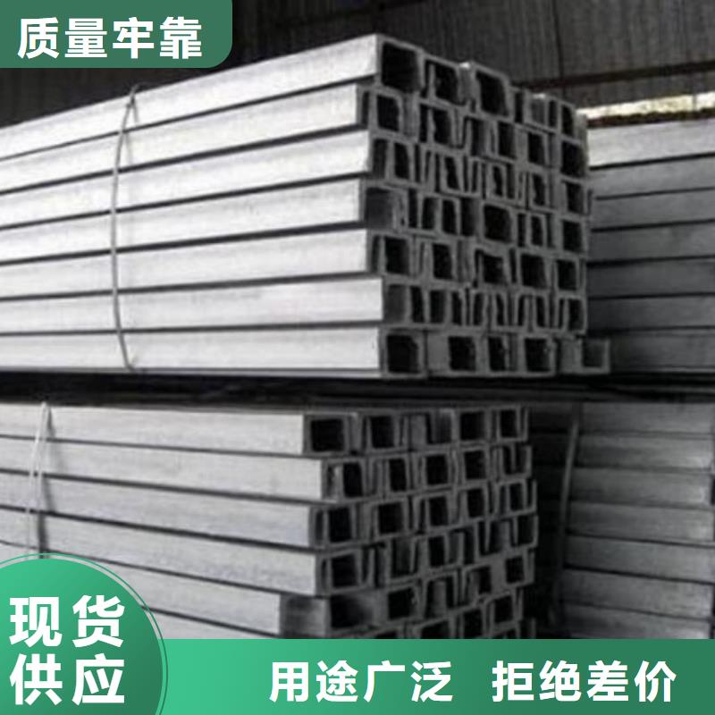 不锈钢角钢_27SiMn精密钢管信誉有保证