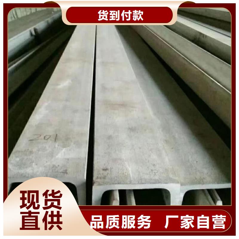 不锈钢角钢-【45#精密钢管】源头工厂