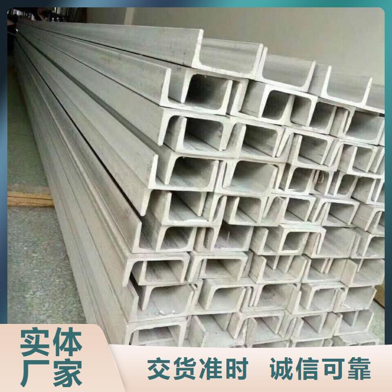 不锈钢角钢40Cr无缝钢管专业生产品质保证