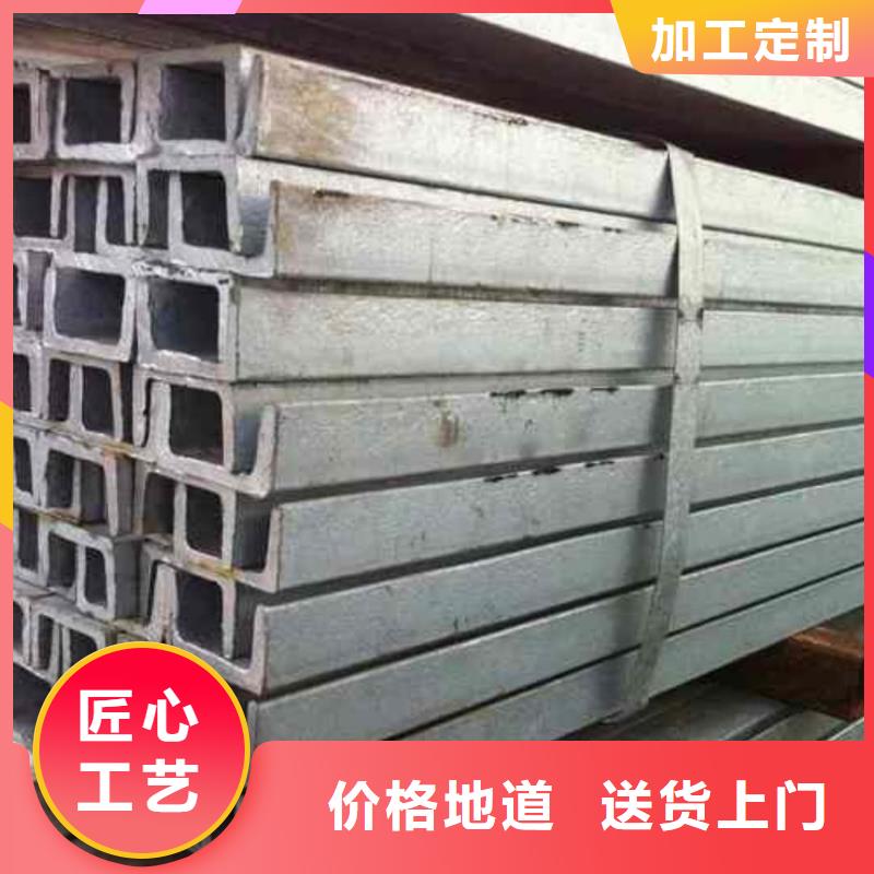 不锈钢角钢工厂现货供应