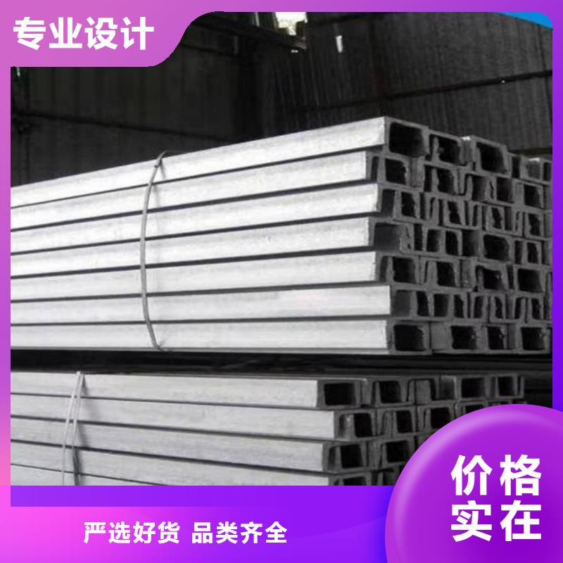 不锈钢角钢优良工艺