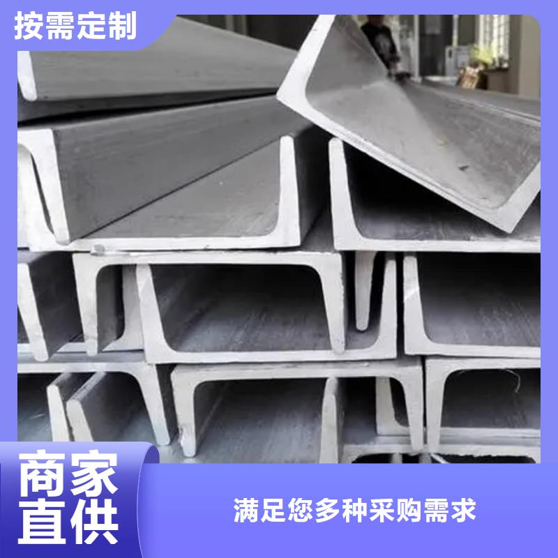 不锈钢角钢质检合格出厂