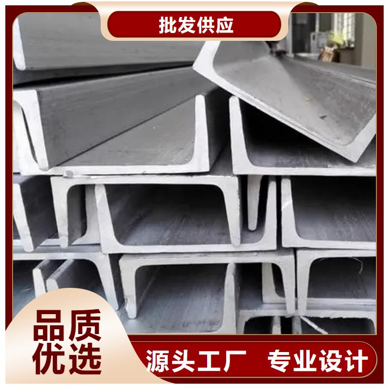 【不锈钢角钢-20G高压无缝管专业的生产厂家】