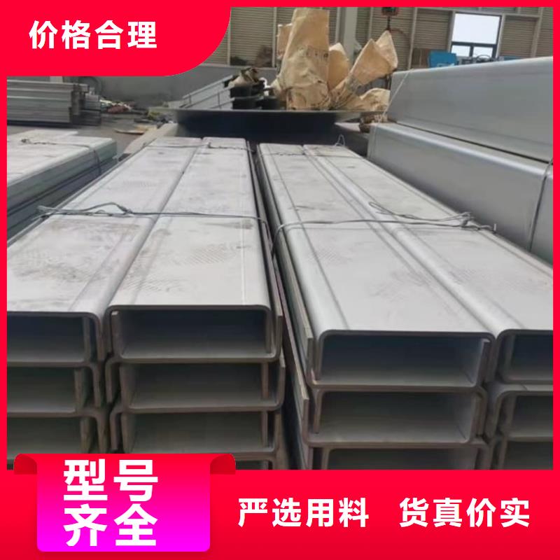 不锈钢角钢老客户钟爱