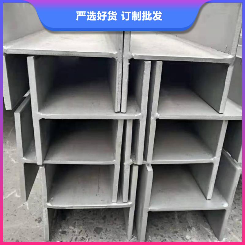 不锈钢角钢精选货源