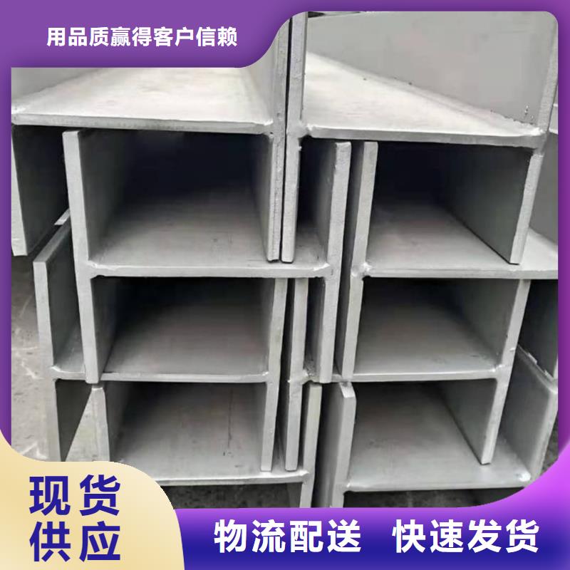 不锈钢角钢40Cr无缝钢管专业生产品质保证