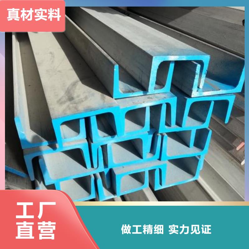 【不锈钢角钢】20G高压无缝管加工定制
