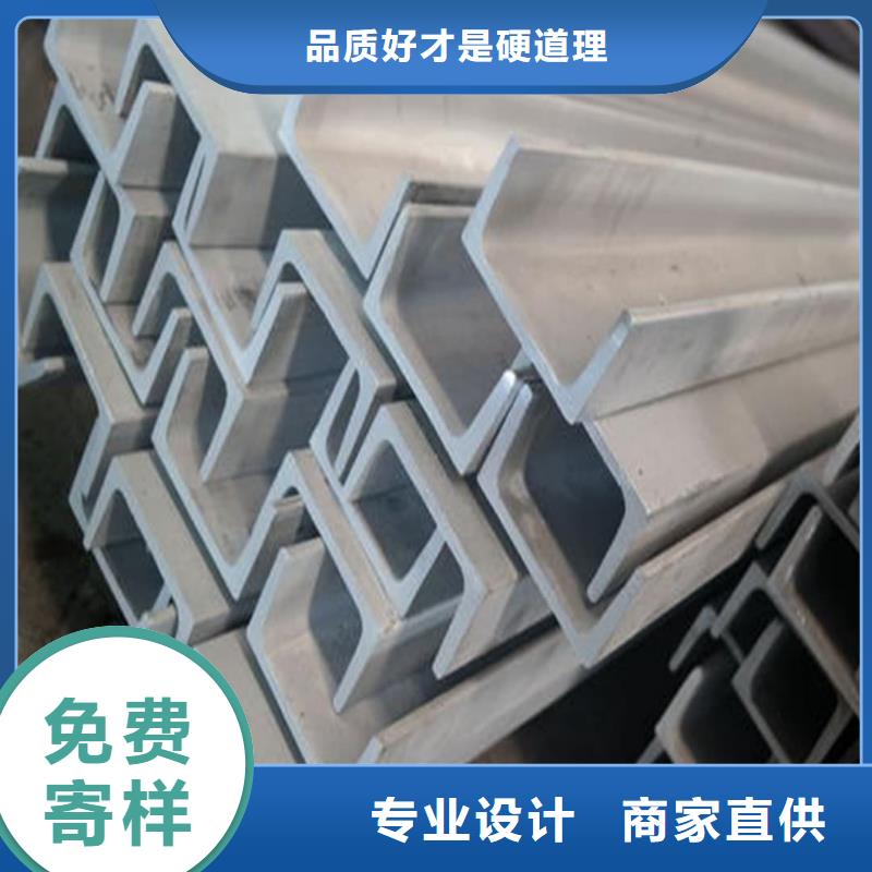 不锈钢角钢-20G高压无缝管口碑好实力强