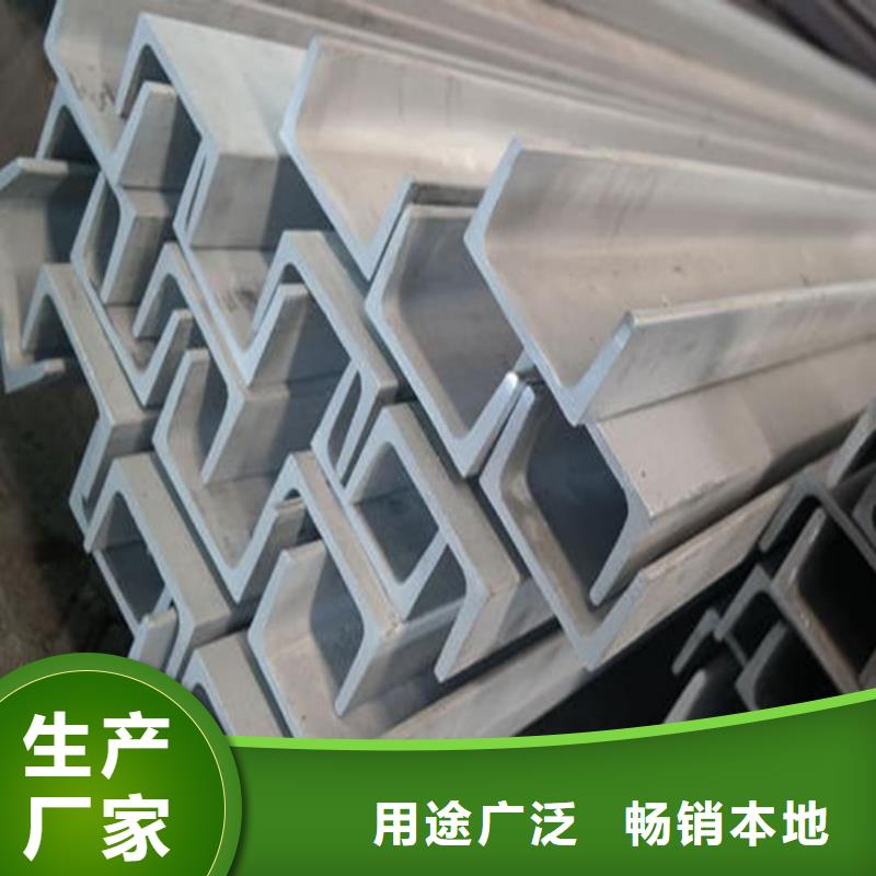 【不锈钢角钢_20G高压无缝管支持定制】