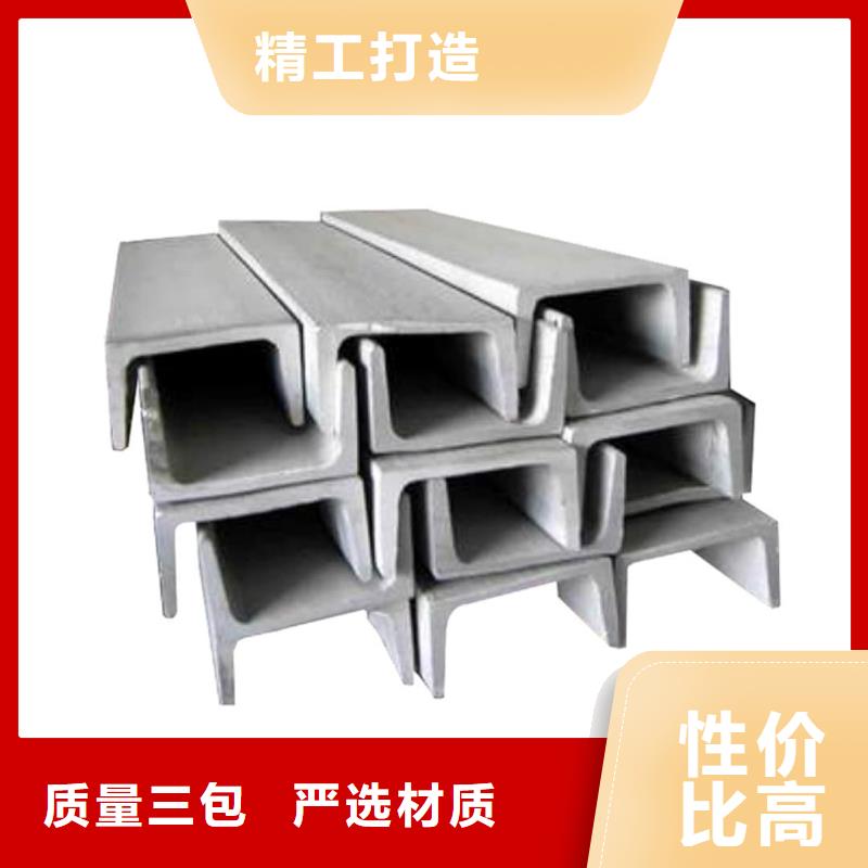【不锈钢角钢-20G高压无缝管专业的生产厂家】