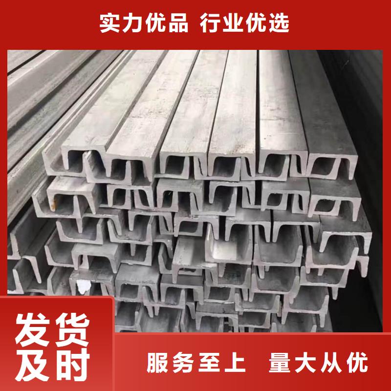 不锈钢角钢-20G高压无缝管口碑好实力强
