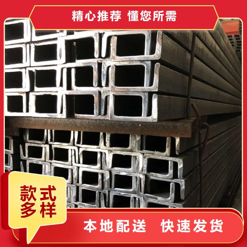 不锈钢角钢来图定制