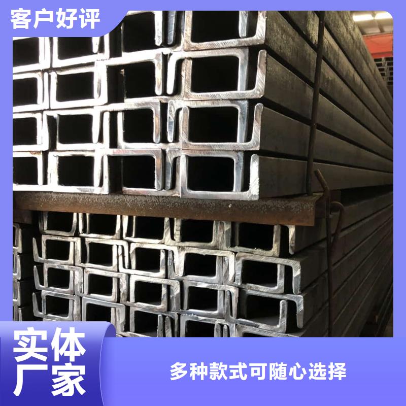  不锈钢角钢多年经验值得信赖