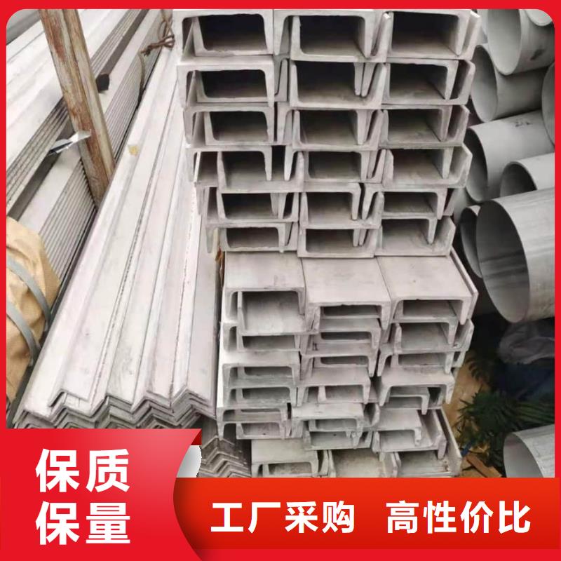 【不锈钢角钢-15crmog高压合金管精选优质材料】