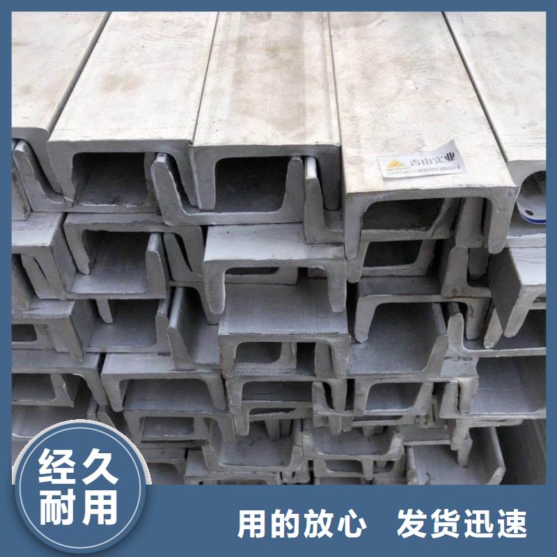 不锈钢角钢【注浆管】通过检测