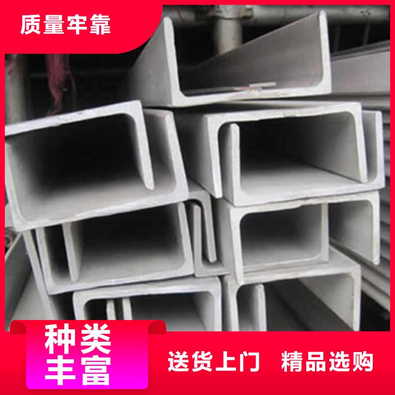 不锈钢角钢【注浆管】通过检测