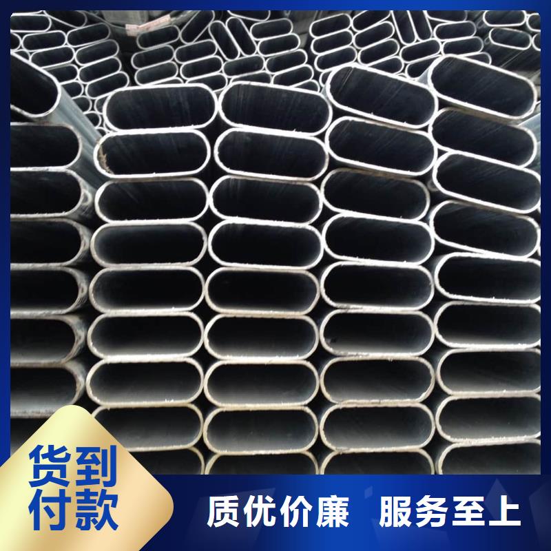 异型管实力工厂