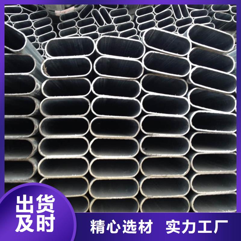 异型管15crmog高压合金管免费回电