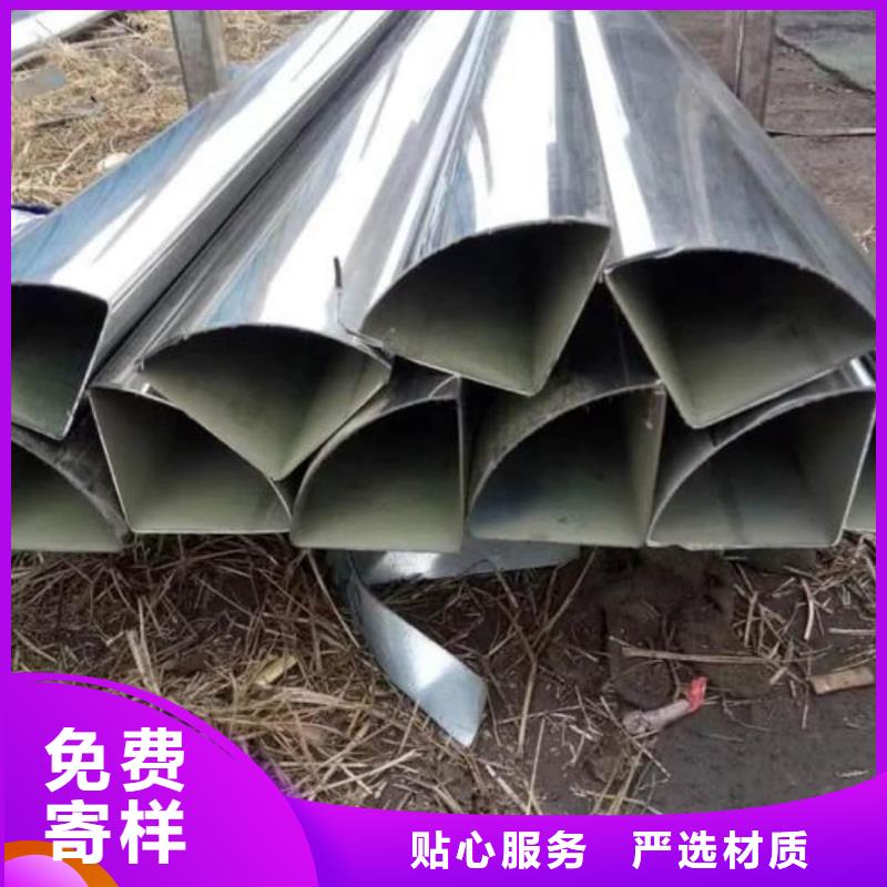异型管行业优选