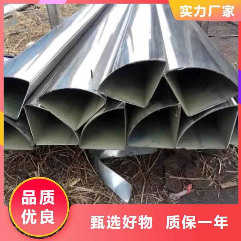 异型管15crmog高压合金管免费回电