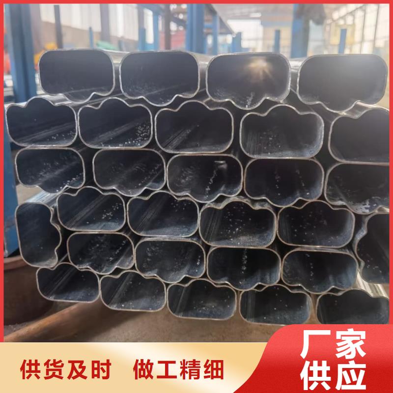 异型管品种全